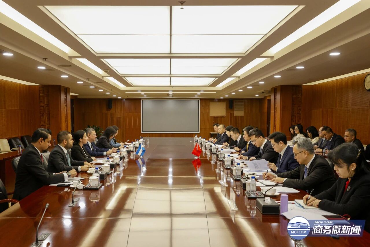 The China-Nicaragua Free Trade Agreement Joint Committee held its first meeting