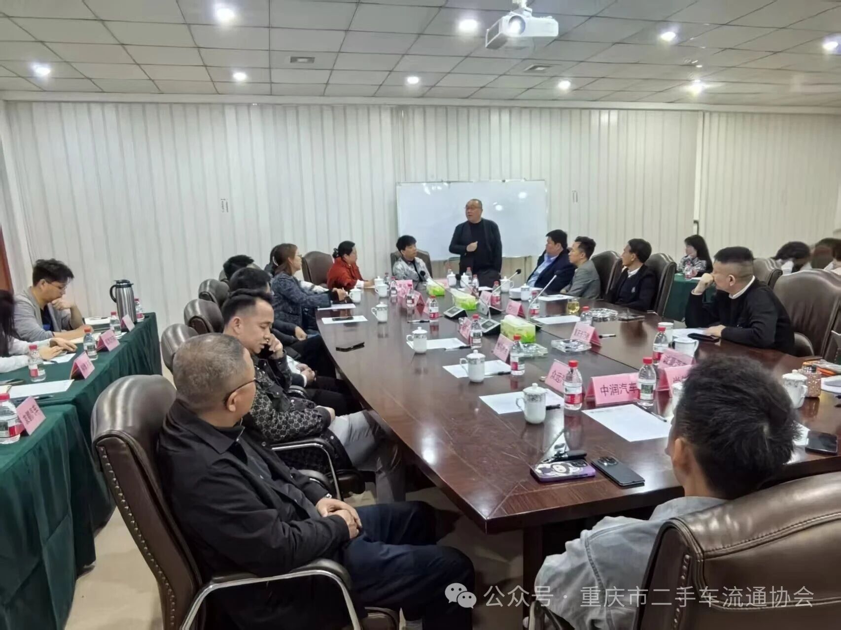 Association News| I will hold a work promotion meeting on the used car promotion policy