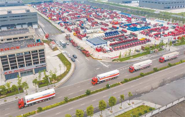From the hinterland to the frontier, opening up to the future, Banan injects new momentum into the construction of inland opening up, international cooperation and leading areas