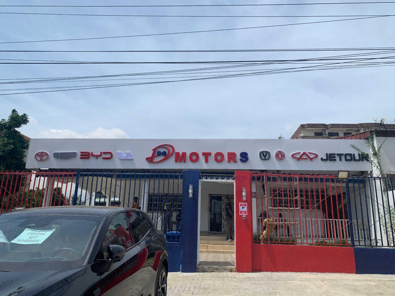 Nuggets West Africa: Used cars go out to sea in compliance and seize the hundreds of billions of incremental market