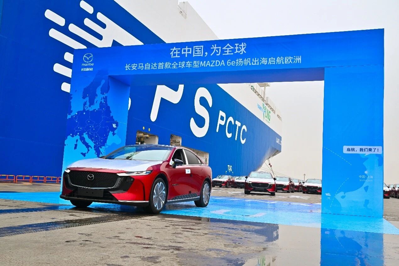 Starting from China! Changan Mazda's new direction