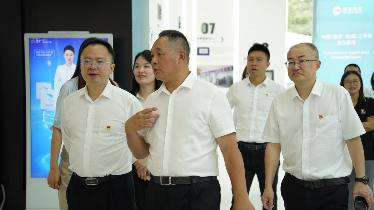 Party building leads the cohesion, financial empowerment helps entities and four party branches jointly carry out the theme party day of bank-enterprise party building and co-construction