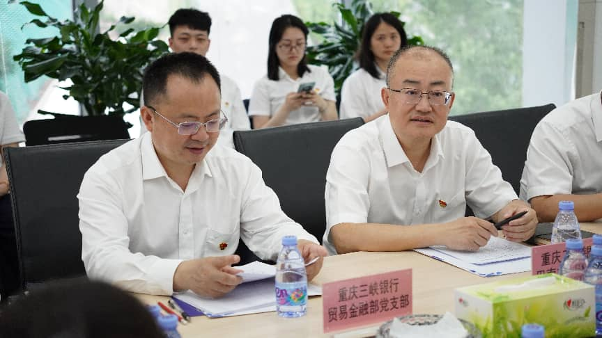 Party building leads the cohesion, financial empowerment helps entities and four party branches jointly carry out the theme party day of bank-enterprise party building and co-construction