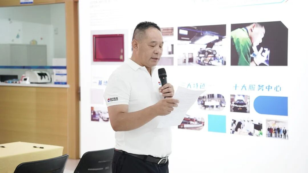 Twenty-six years of hard work| Huanyu Automobile's 26th anniversary celebration and veteran employee commendation meeting were successfully held