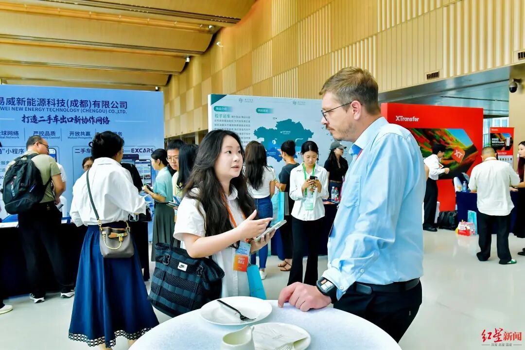 Signed nearly 500 million yuan in orders! China's used cars are sailing from Chengdu to the world