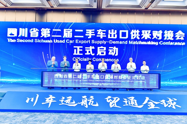The country's first overseas service system, with eight bases working together to go to sea in a game of chess