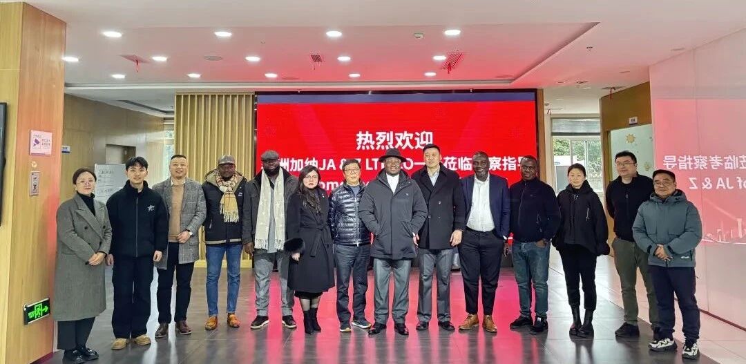 Africa and Ghana JA Z Ltd, Co visited Chongqing Huanyu Automobile for inspection