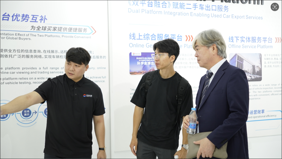 Park Young-hwa, President of the Korea Used Car Export Association, and his party visited the used car export base in China (Banan, Chongqing)
