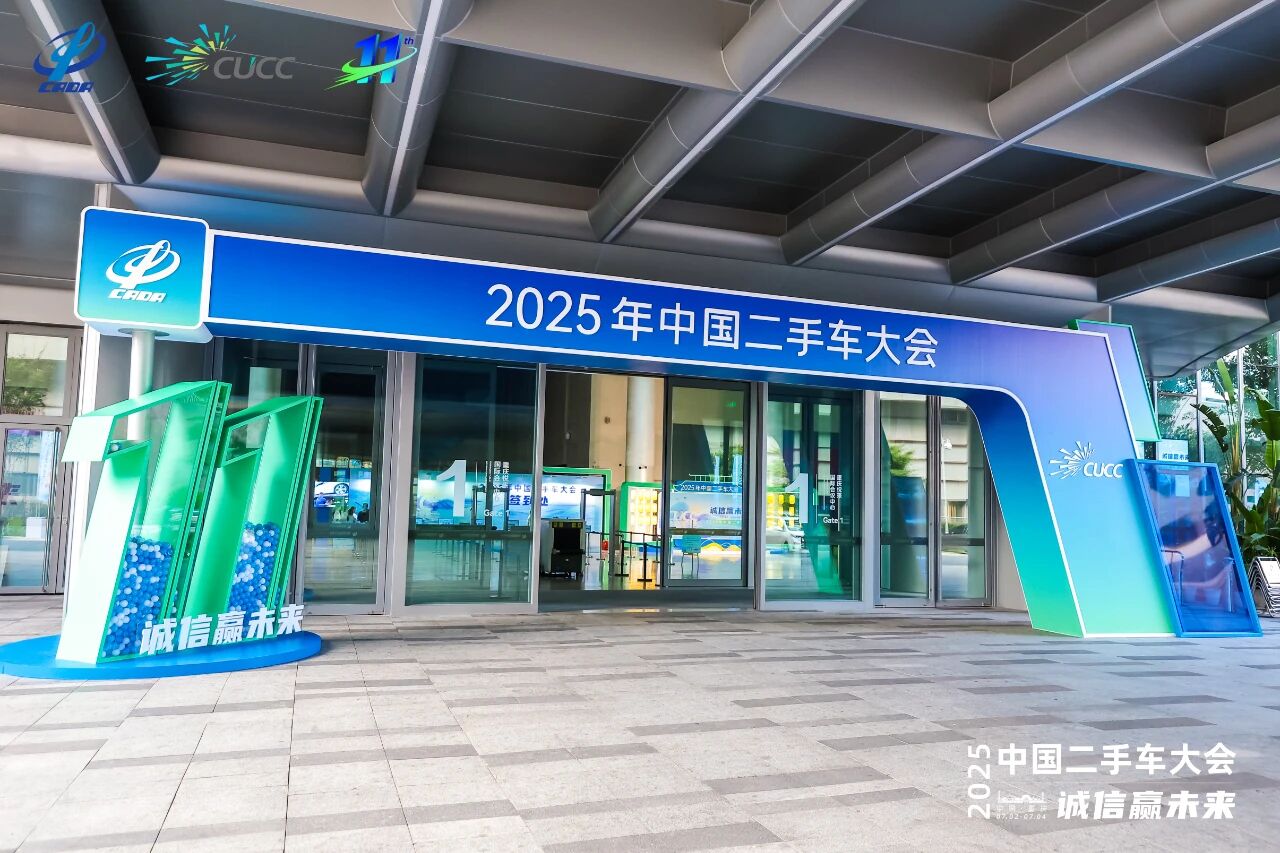 Huanyu Automobile won double awards, and honest management leads development