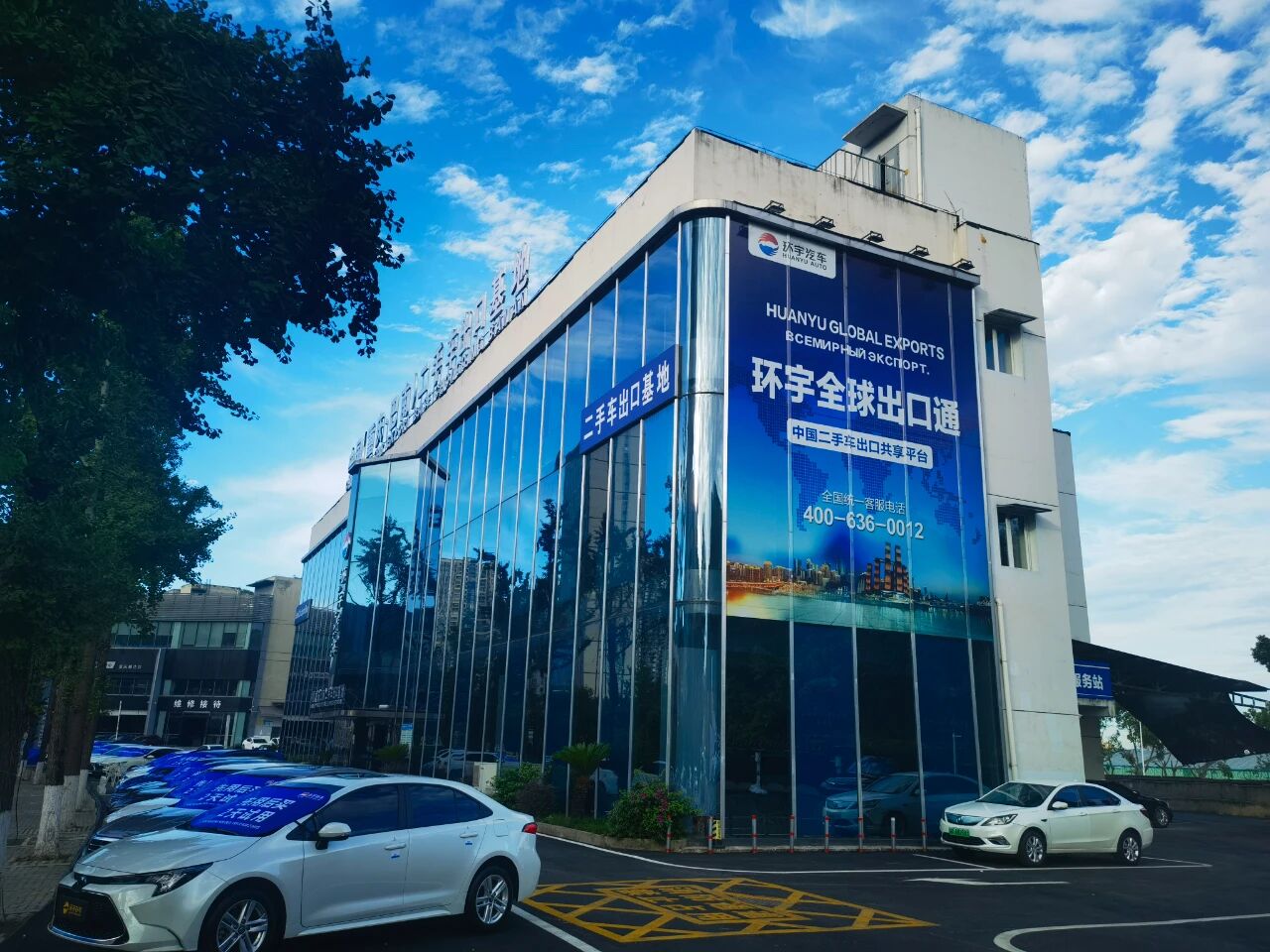 Huanyu Automobile won double awards, and honest management leads development