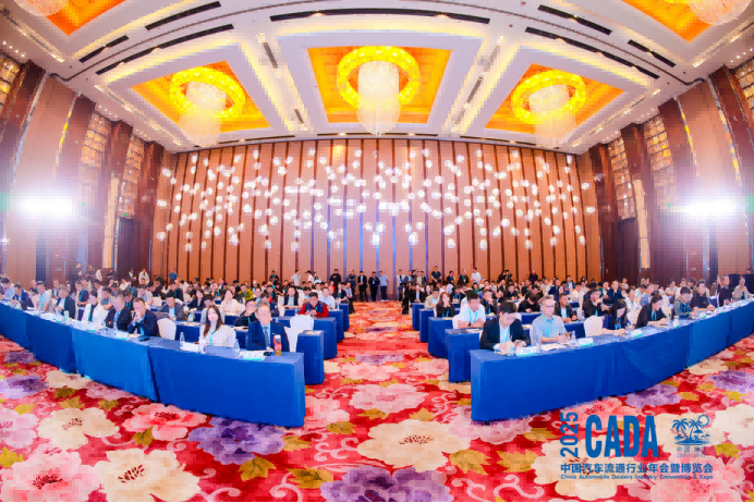 Fu Yilun Road: Used cars go out to sea, and deepening service and finance is the key