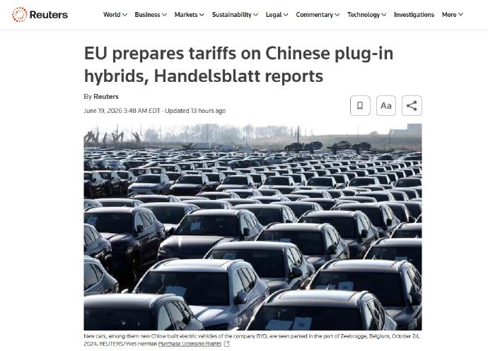 EU will impose tariffs on China cars again