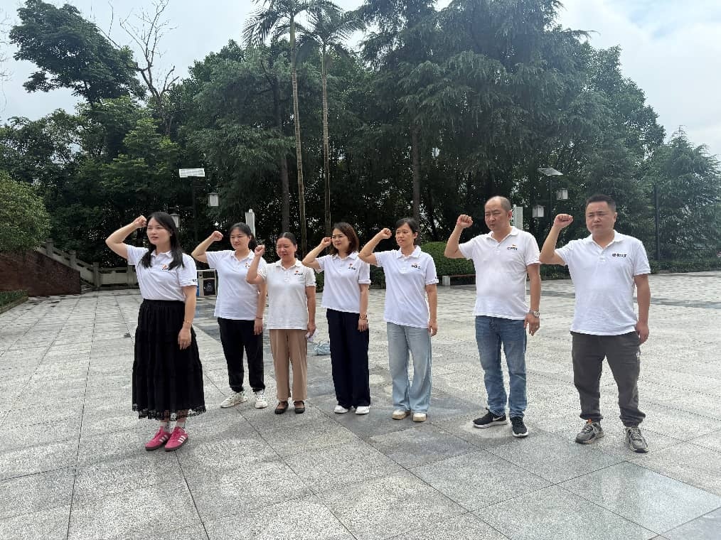Study in the rain to realize the original intention and inherit the red spirit forever-Huanyu Party Branch carries out Tongliang Red Study Theme Party Day Activity