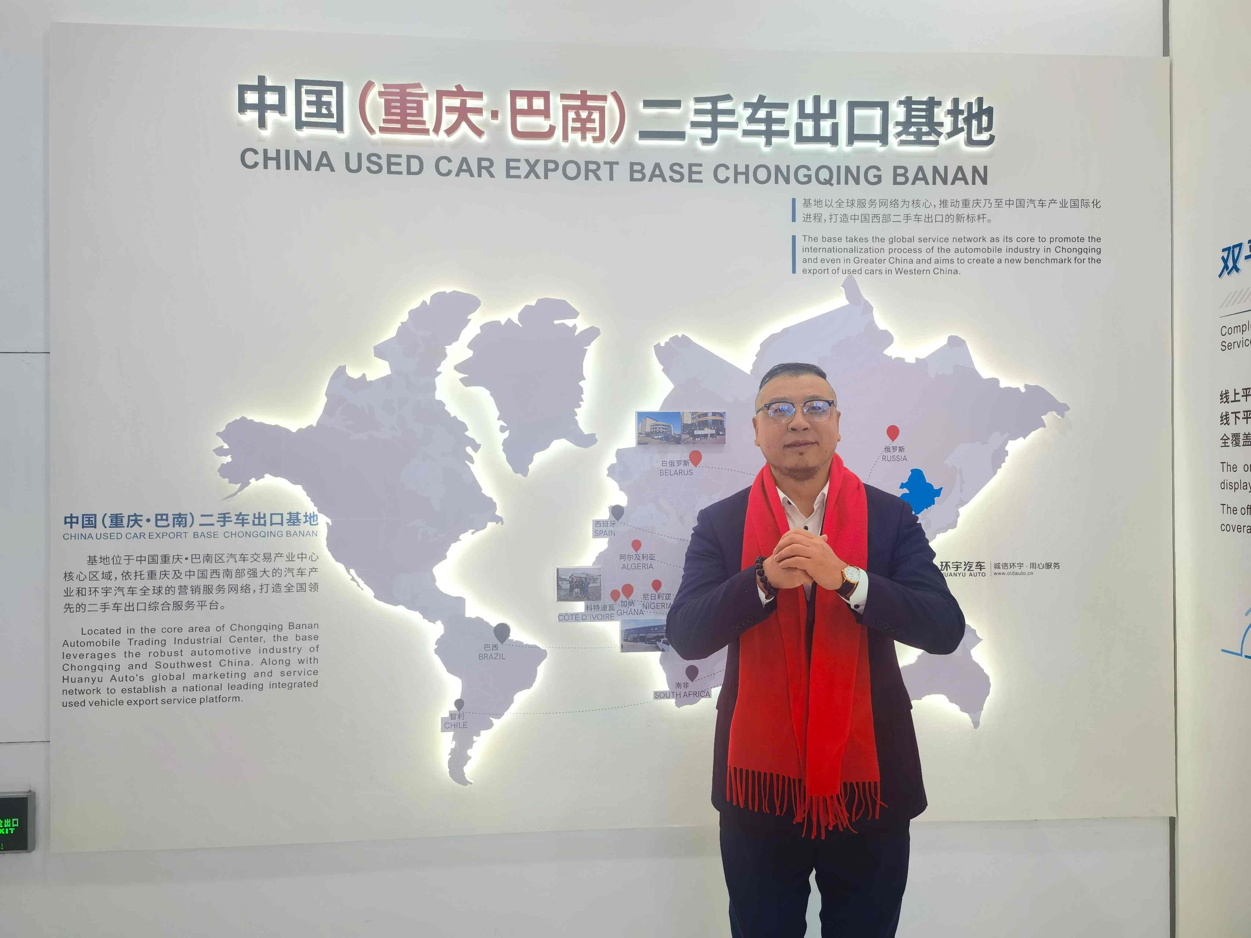 Invisible dream builders at Chongqing Banan used car export base
