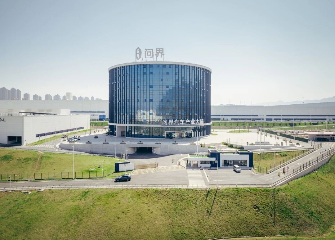 Chongqing automobile companies release