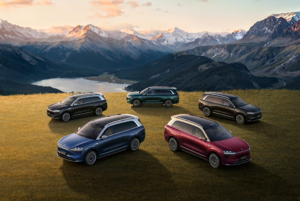 Chongqing automobile companies release