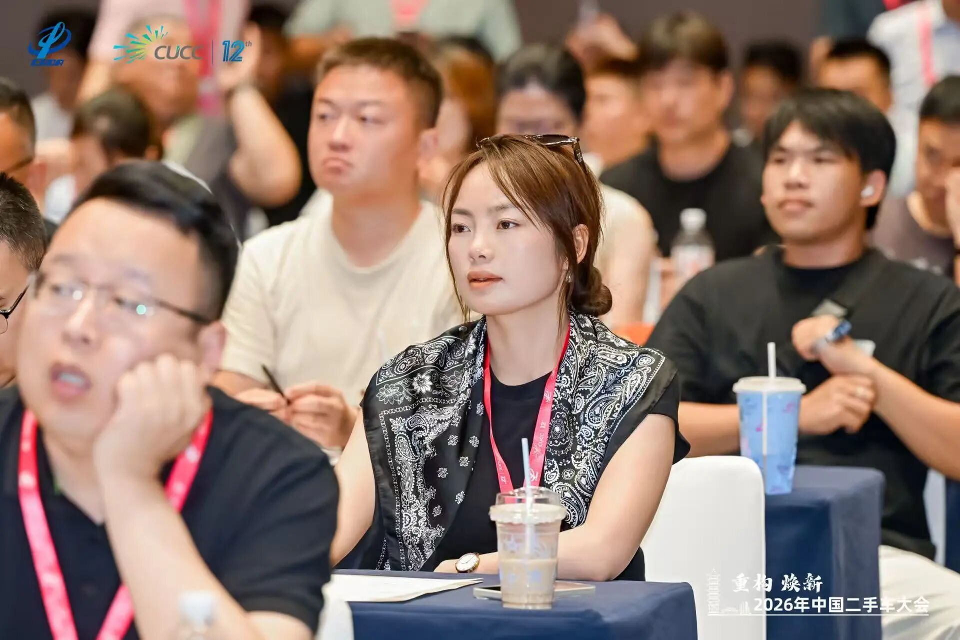 2026 China Used Car Conference| Used Car Export Forum was successfully held
