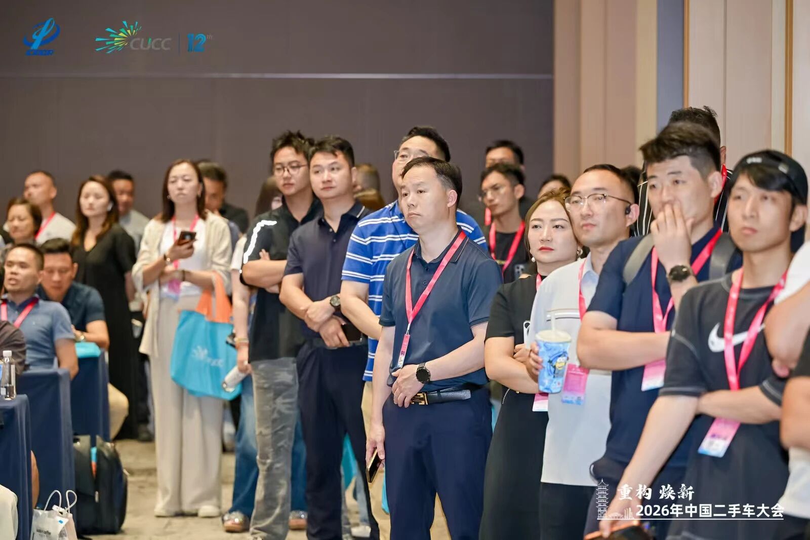 2026 China Used Car Conference| Used Car Export Forum was successfully held