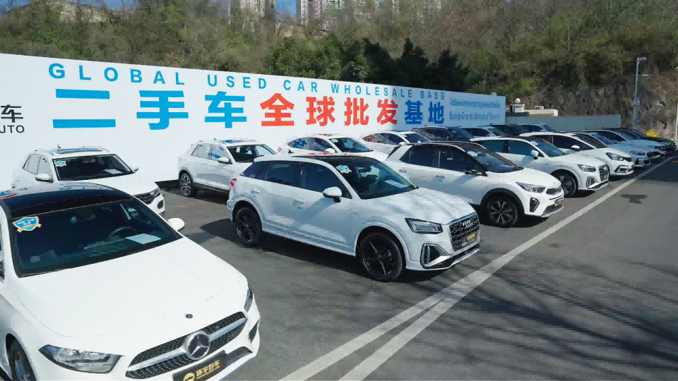 Used car exports are completed in a