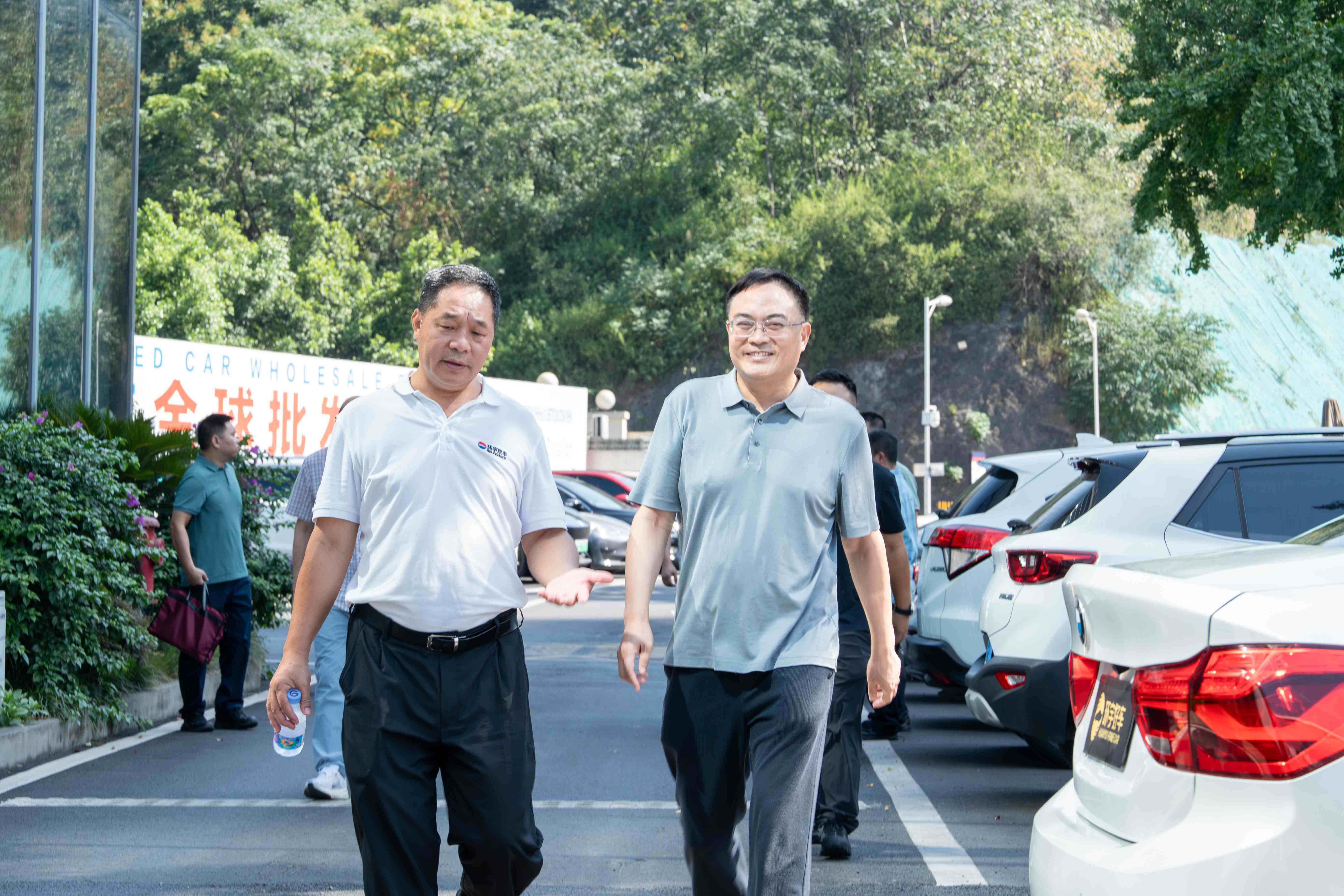 The Standing Committee of the District People's Congress