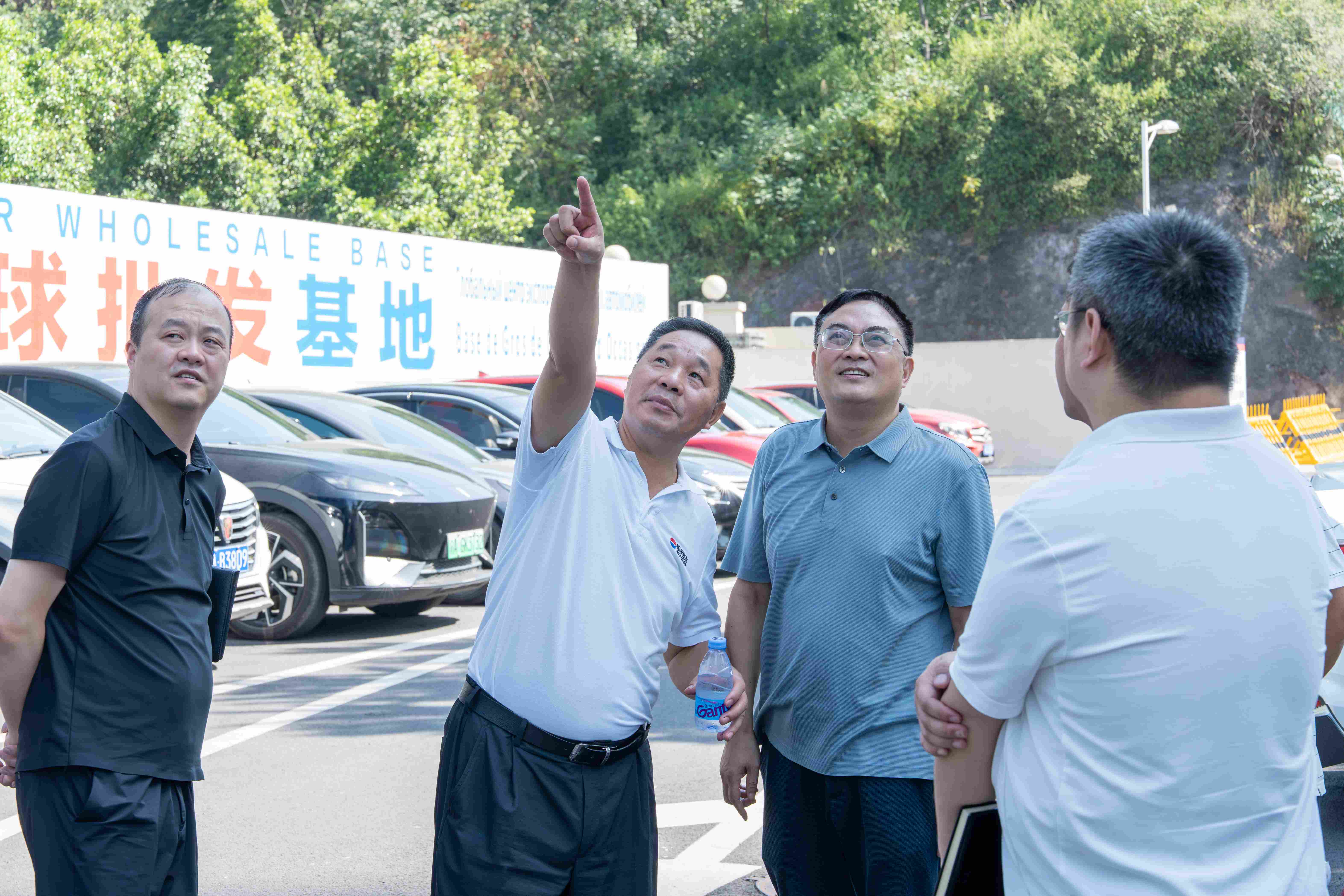 The Standing Committee of the District People's Congress