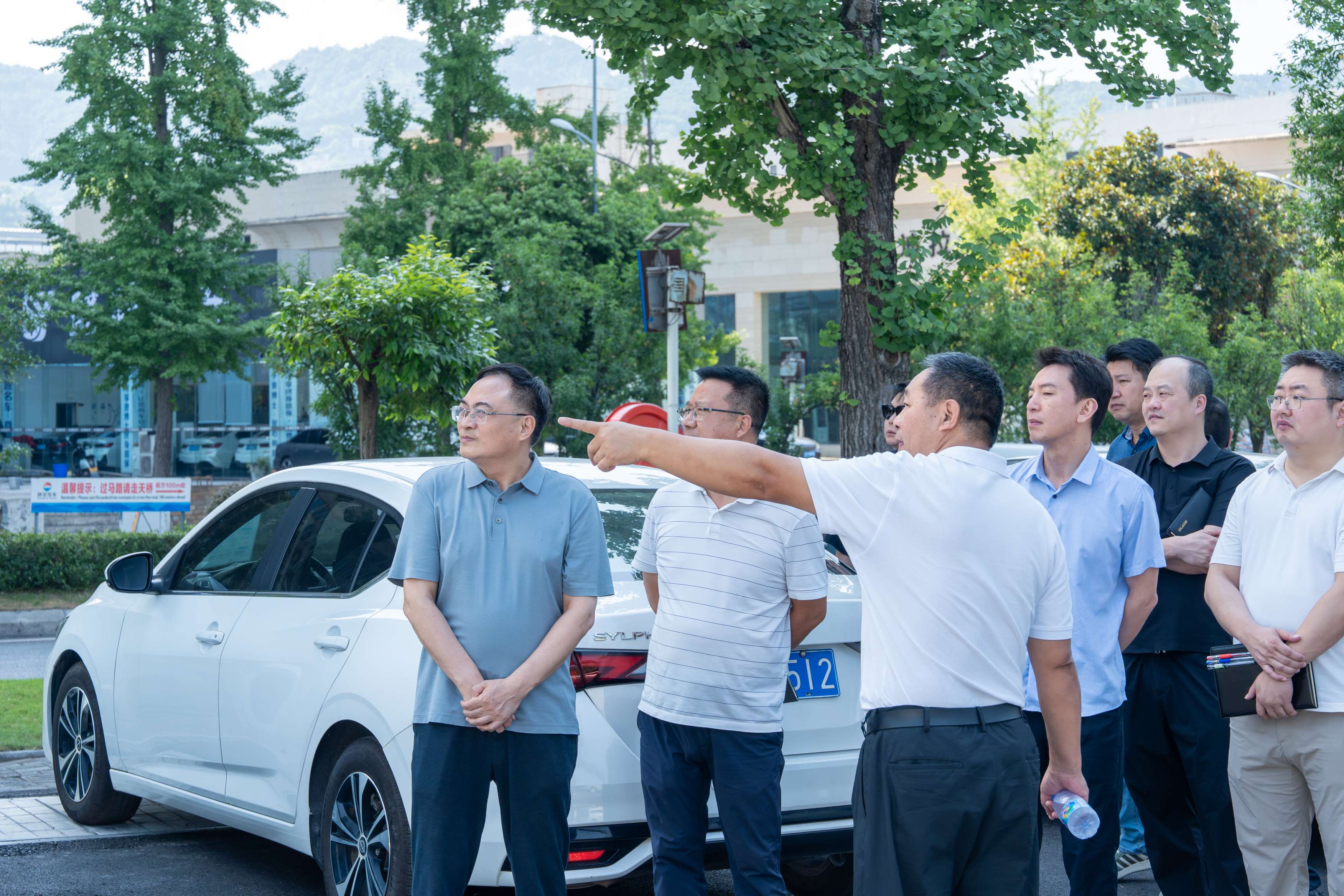 The Standing Committee of the District People's Congress