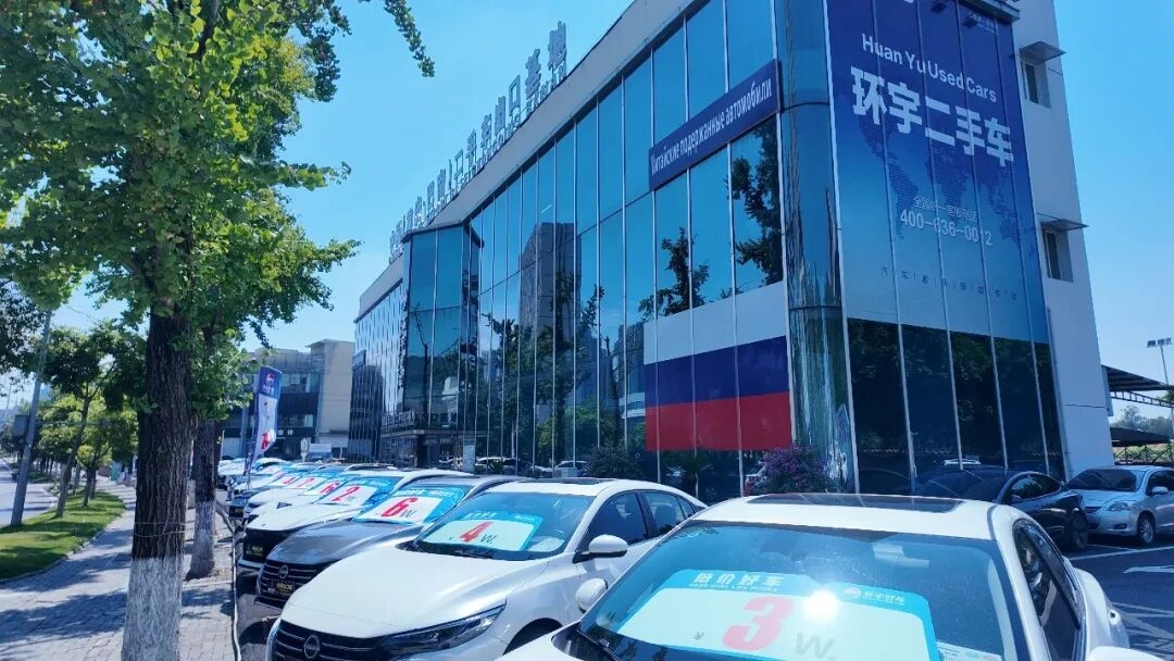 Can you buy a good car with 10,000 yuan? Come and have a look at Huanyu's low-cost and good car street!