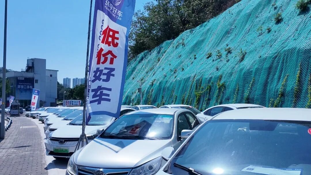 Can you buy a good car with 10,000 yuan? Come and have a look at Huanyu's low-cost and good car street!