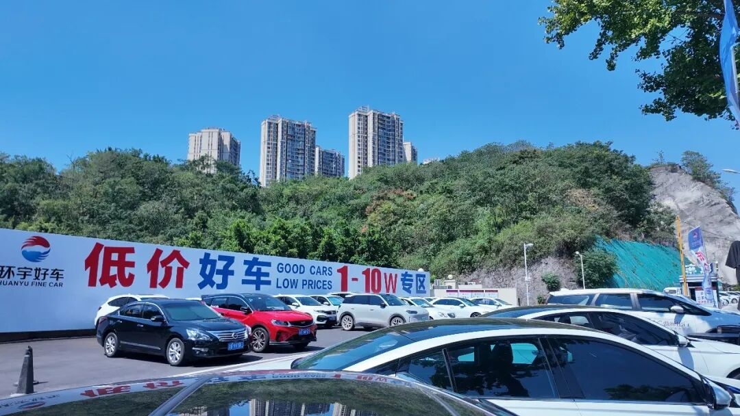 Can you buy a good car with 10,000 yuan? Come and have a look at Huanyu's low-cost and good car street!