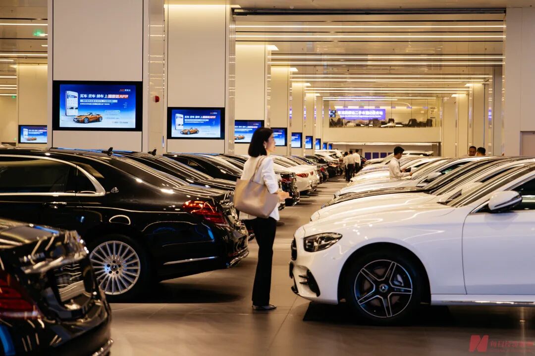 The national standard for used car identification will face major changes