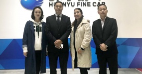 Be honest and work with integrity--Huanyu Automobile has become the first 