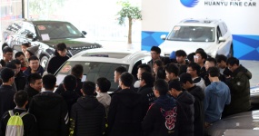 Strengthen school-enterprise cooperation and enhance Huanyu Automobile's sense of social responsibility!