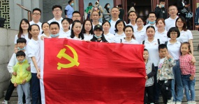 Learn the history of the Party, listen to the Party's words, feel the Party's kindness and follow the Party-Huanyu Automobile Party Branch visited the former site of the Zunyi Conference