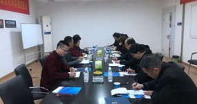 The People's Court of Banan District visited our company for investigation