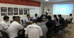 New employee induction training and new employee discussion