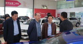 Leaders of the People's Congress of Banan District and the District Commerce Committee visited Huanyu Automobile for research work