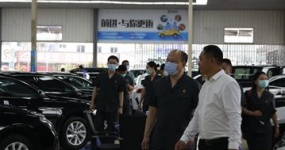 President Jiang of the People's Court of Banan District and his party visited Huanyu for inspection and research