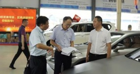 Warmly welcome the Standing Committee of the Banan District District Party Committee and the leaders of the District United Front Work Department to visit and guide!