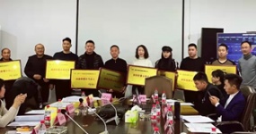 Warm congratulations on Huanyu Automobile being awarded the 2021 Integrity Management Demonstration Enterprise