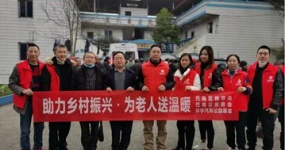 [Helping rural revitalization and sending warmth to the elderly]-Huanyu Automobile Charity Tour