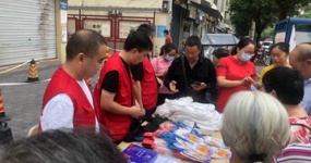 Huanyu Automobile Charity Fund invites you to participate in the charity activity of 