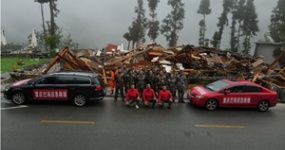 May the mountains and rivers of the motherland be safe and the people are unharmed-memories of Huanyu Automobile veterans 'earthquake relief!