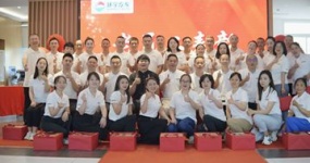 I am grateful to you for forging ahead    ---Huanyu Automobile's 23rd anniversary celebration of gratitude to old employees