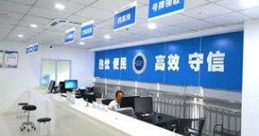 Service upgrades bring convenience to the people! Warm congratulations on the official operation of Huanyu Automobile Driver Management Social Service Station!