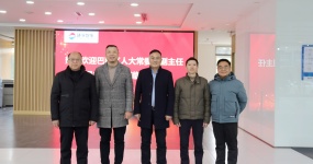 Zhou Chengqing, Deputy Director of Banan District People's Congress, investigated Huanyu Automobile Company