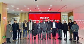 Africa and Ghana JA Z Ltd, Co visited Chongqing Huanyu Automobile for inspection