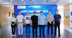 Xiamen Cinda International Trade Automobile executives inspect Chongqing Banan used car export base