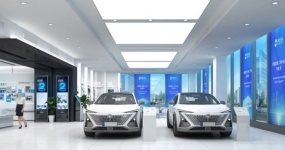 China (Chongqing·Banan) used car export base joins hands with APT to jointly build a new chapter of 