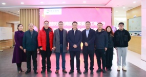 Xu Jianghai, member of the Standing Committee of the Banan District District Party Committee, visited and investigated Huanyu Automobile's 
