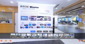 The VR reality of China (Chongqing·Banan) used car export base was officially launched